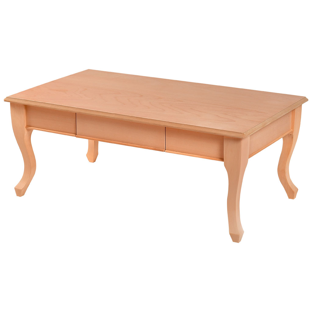 The wooden rectangular coffee table