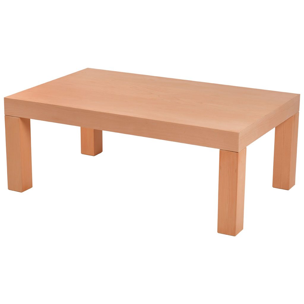 The wooden rectangular coffee table