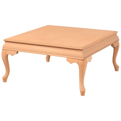 [5469C] La table basse rectangulaire en bois