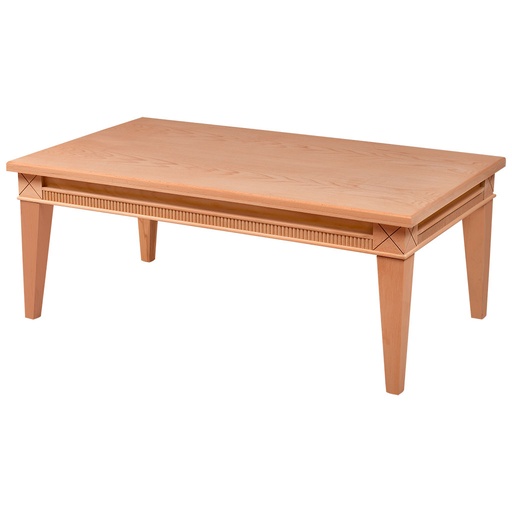 [5414C] The wooden rectangular coffee table